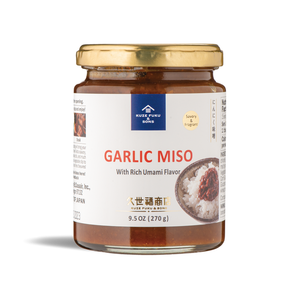 GARLIC MISO RICE TOPPING