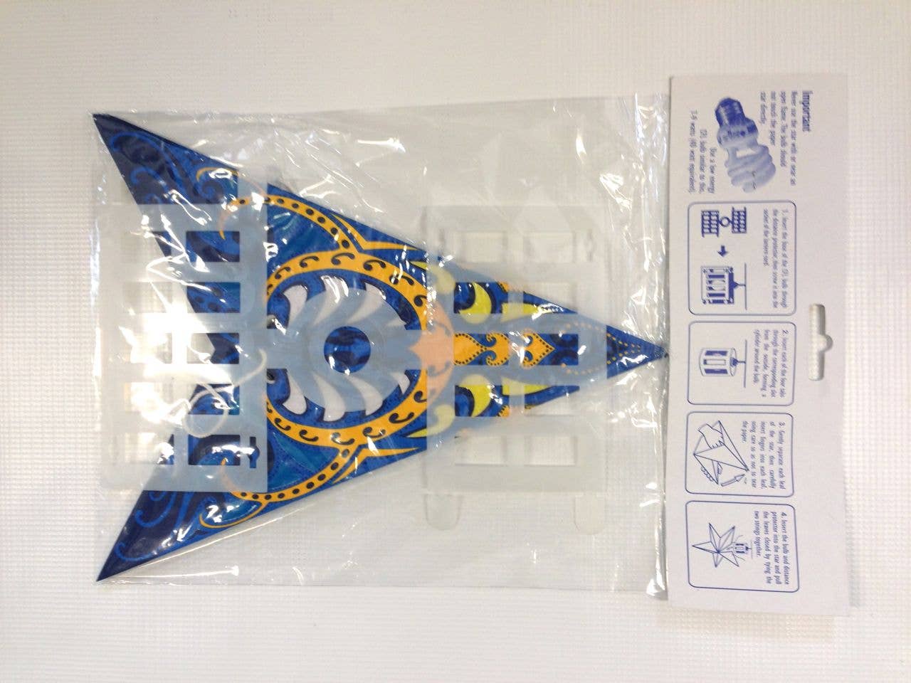 Andromeda Paper Star Lantern: Blue