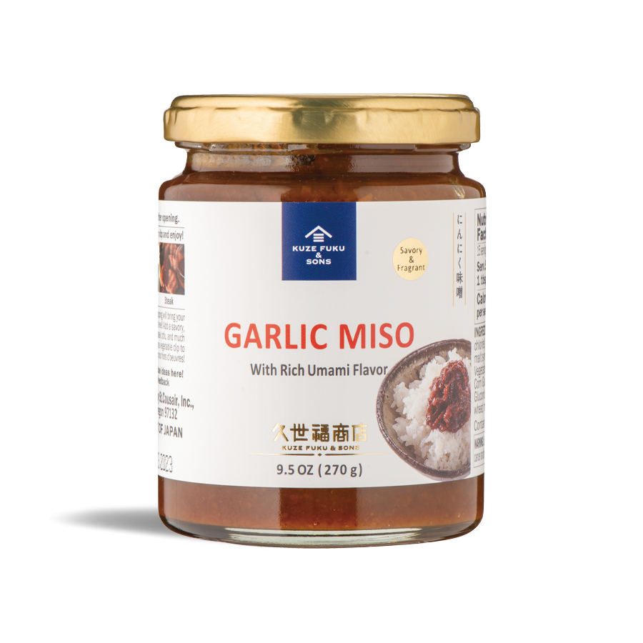 GARLIC MISO RICE TOPPING