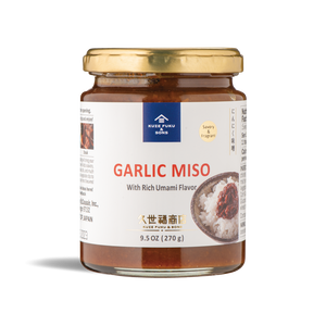 GARLIC MISO RICE TOPPING